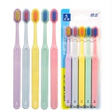 柔密软毛不伤齿！修洁成人牙刷组合20支券后9.9元包邮