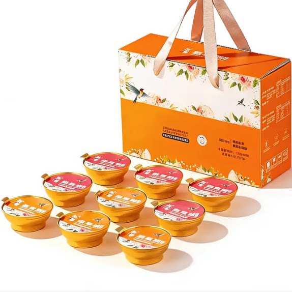 【燕客】燕窝粥礼盒