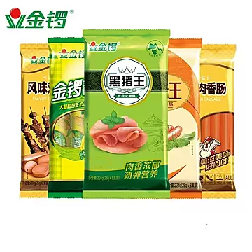 金锣旗舰店•香肠组合5袋共40支