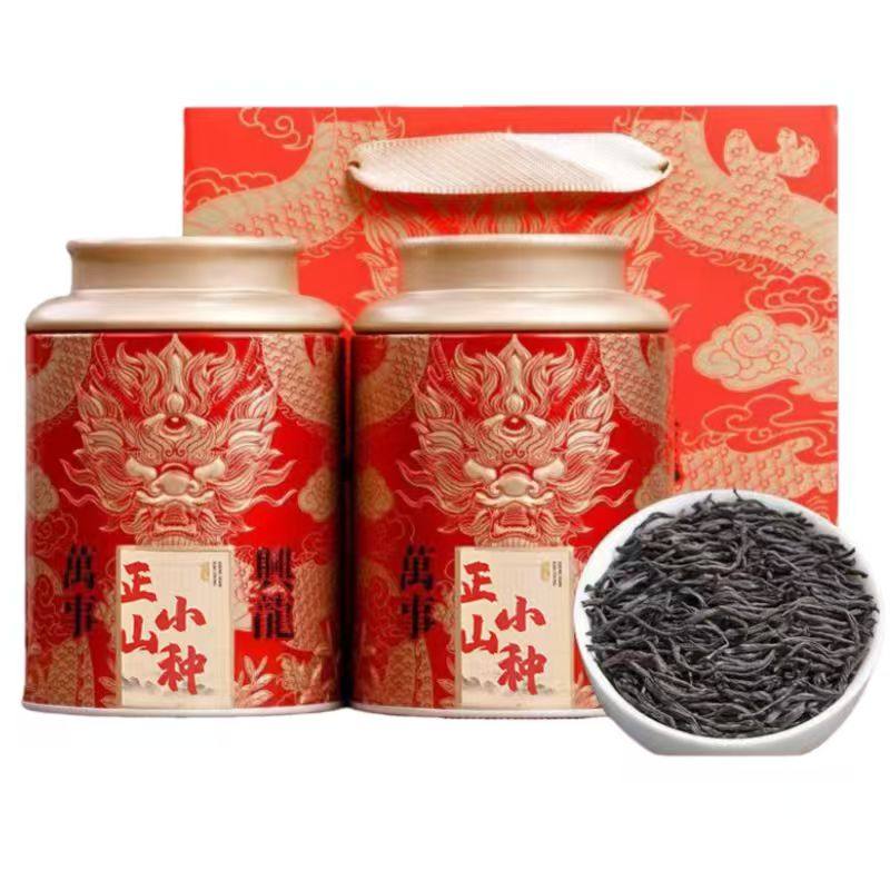 送礼佳品高端茶叶礼盒金骏眉大红袍铁观音过年走访送亲戚年货定制