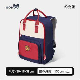 开学新装备，优选诺狐！诺狐书包合集
