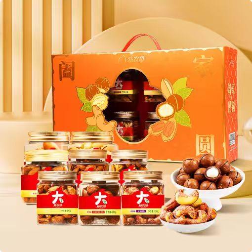新农哥大颗粒坚果礼盒阖家团圆1210g新年团购送礼休闲零食tk