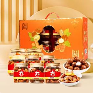 新农哥旗舰店&bull;阖家团圆坚果礼盒1210g