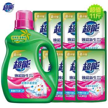 超能双离子洗衣液超值11斤衣物焕新护色天然椰子油温和不刺激实付39.9元到手包邮