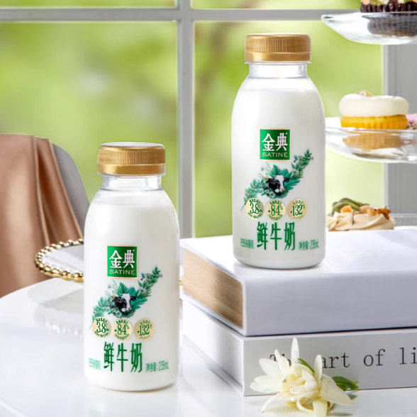 【下拉详情领优惠】伊利金典235ml*6瓶+轻脂鲜牛奶235ml*6瓶鲜奶