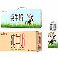 始于1956年，贵州老.字号！