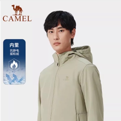 Camel软壳衣春秋防风保暖立领