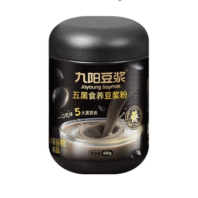 九阳豆浆五黑食养豆浆粉五黑粉