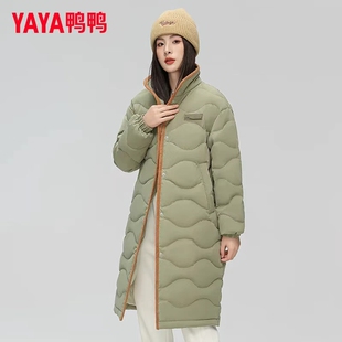 王一博代言！棉服价格咱薅羽绒服!!！