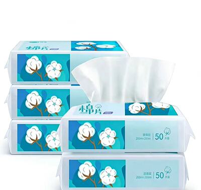 可孚加大加厚珍珠纹洗脸巾