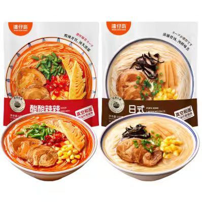 湾仔岛日式大骨汤拉面132g 非油炸半干面苏式方便面早餐面袋装