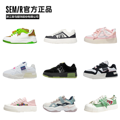 Semir德训鞋女鞋2025夏季新款