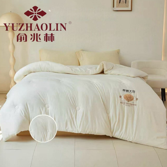 俞兆林A类大豆纤维被空调被加厚冬被单人春秋被双人棉被四季被芯