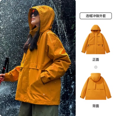 Jeep吉普冲锋外套男女秋冬季新款加厚保暖立领面包服外套休闲上衣