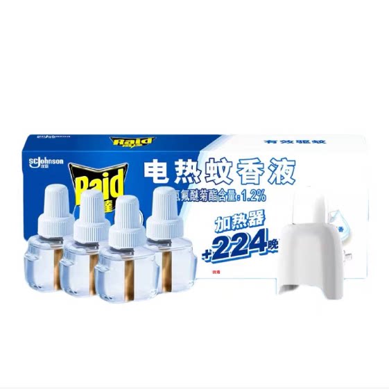 庄臣雷达电热蚊香液4液1器