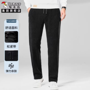 啄木鸟男款裤子2025新款冬季加厚灯芯绒休闲裤男装工装裤保暖男裤