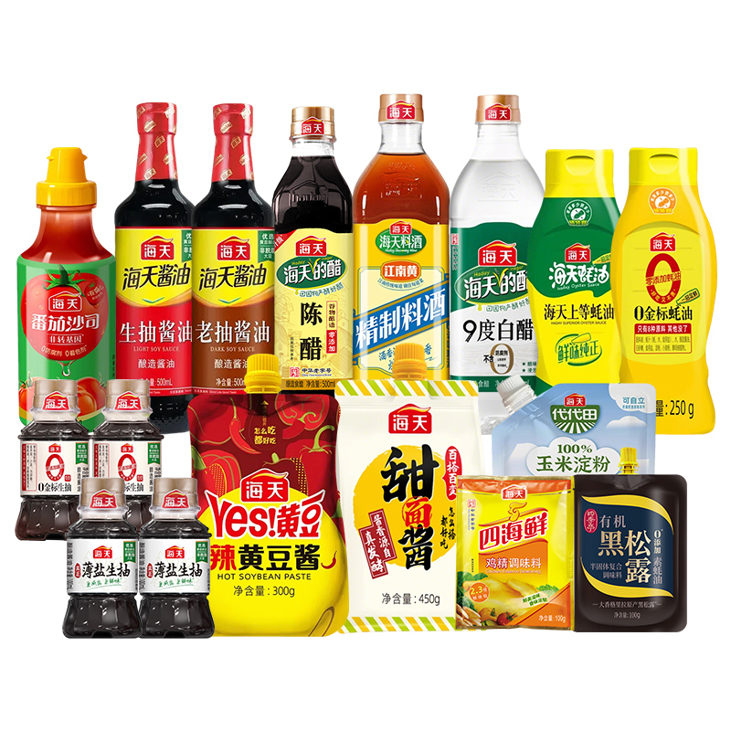 海天生抽老抽酱油蚝油鸡精醋料酒番茄酱调味料组合