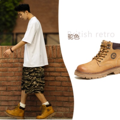 骆驼新品真皮登山男女工装靴