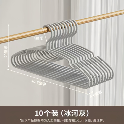 禧天龙水桶洗漱套装学生宿舍用