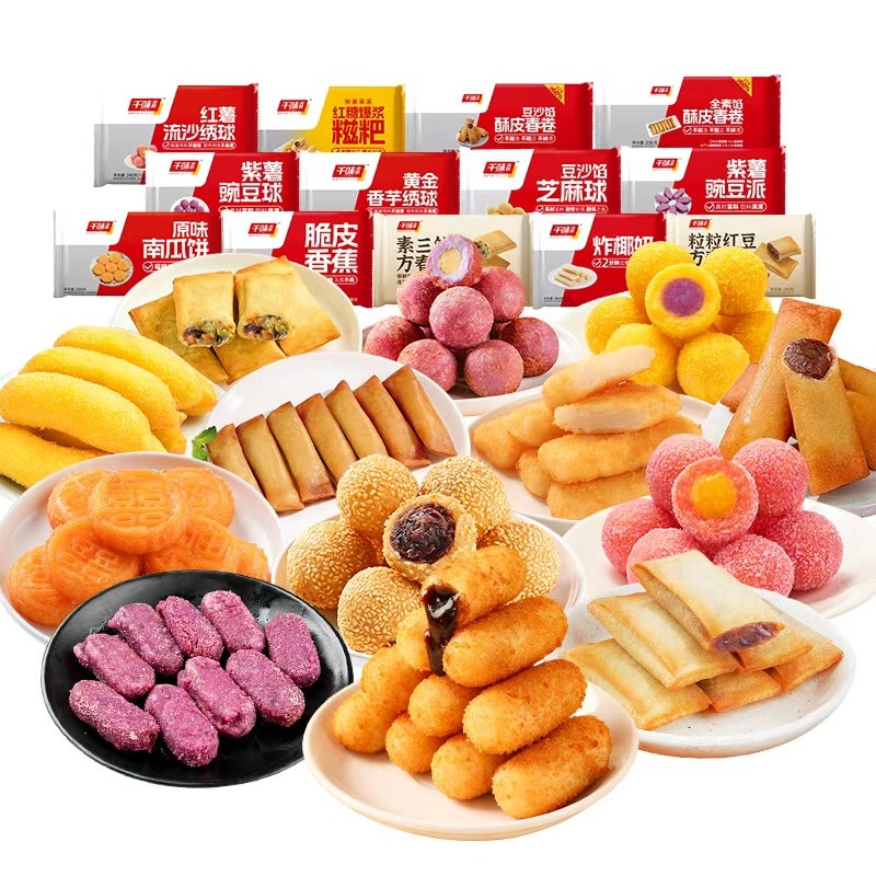 年夜饭必不可少！千味央厨油炸点心合集