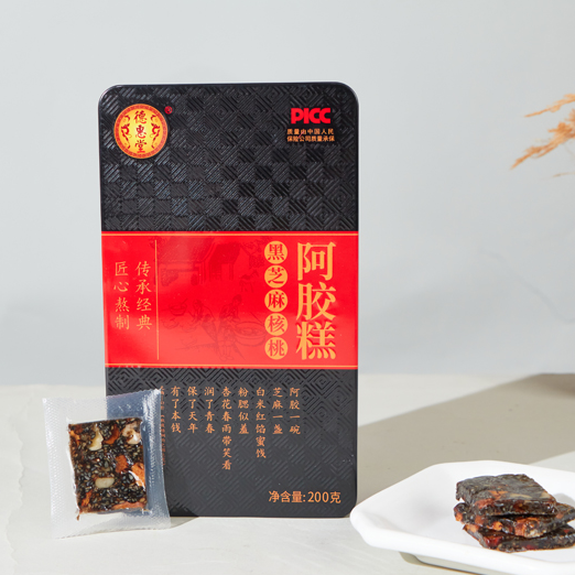 精品铁盒 山东东阿黑芝麻核桃阿胶糕即食 东阿厂家发