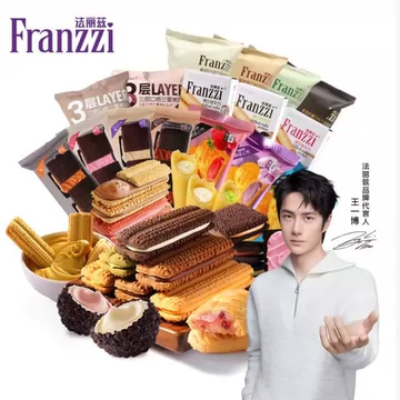 【任选9】法丽兹夹心曲奇饼干