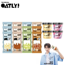 雪糕届的黑马！OATLY燕麦雪糕冰淇淋16件