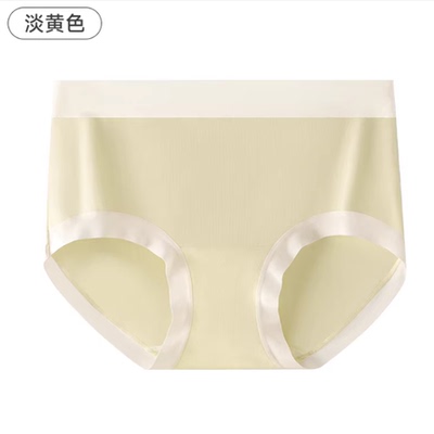 阪织屋优质棉三角女士内裤