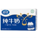 下拉！夏进旗舰店纯牛奶243ml*15瓶