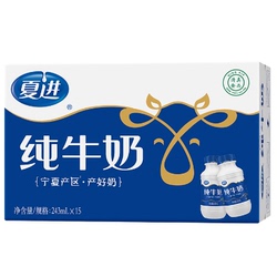 下拉！夏进旗舰店纯牛奶243ml*15瓶