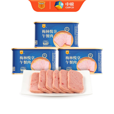 【任选3罐】中粮梅林悦享午餐肉罐头198g囤货涮火锅泡面夜宵即食