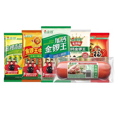 金锣鸡肉火腿肠满口香