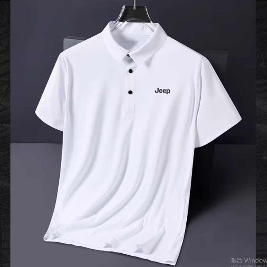Jeep吉普冰丝无痕polo衫男短袖夏季翻领t恤商务薄款纯色高弹凉感