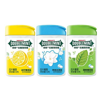 【任选6件】绿箭薄荷糖无糖约20粒瓶装多口味便携装糖果零食