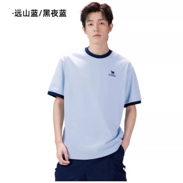 【绵绵T】骆驼男装短袖T恤速干透气休闲户外运动男款打底春夏宽松