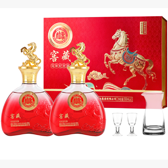 马年限定白水杜康马踏祥云浓香型52度一盒装两瓶*500ml送酒具礼袋
