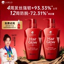 �ֶ���ͬ�����ŵȥмֹ��ϴ��ˮ350ml