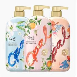 洗澡从头香到脚！澳宝沐浴露500ml*3瓶