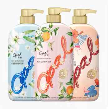 历史新低!澳宝沐浴露3瓶装补水美肌清爽保湿滋润留香氛家庭沐浴乳液套装实付23.1元到手包邮