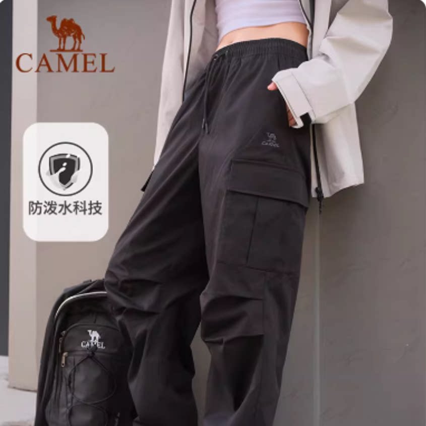春夏穿搭神裤！！闭眼入！骆驼伞兵冲锋裤