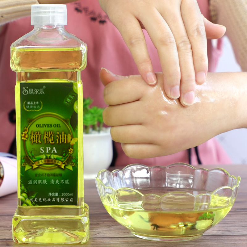 Massage olive oil through the cyber salon push scrape oil to soothe hair moisturizing and moisturizing whole body skin care essential oil