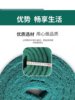 Thickened Industrial Scouring Pad, Stainless Steel Polishing and Rust Removal, Emery Pot Wiping Artifact, Kitchen Iron Plate Decontamination