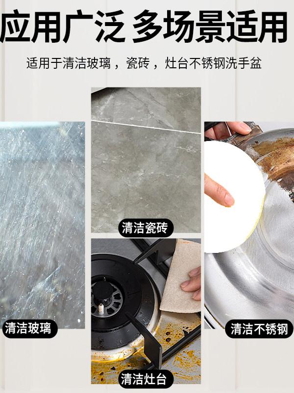 3inch 4inch 5inch Household White Scouring Pad for Cleaning Tiles, Bathroom Glass, Sand-Free, Non-Fuzzy Scouring Pad