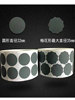3M401Q Plum Blossom Sandpaper Roll Warrior Round Point Sanding Disc Self-Adhesive Repair Polishing Self-Adhesive Backing Continuous Roll Sandpaper