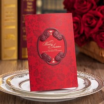  Weisimei high-end invitation Red European-style invitation Personalized Chinese invitation Wedding invitation Retro Chinese style