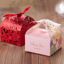  Weisimei style happy candy box Creative carton Ferrero Hershey return gift box Candy bag Gift packaging box