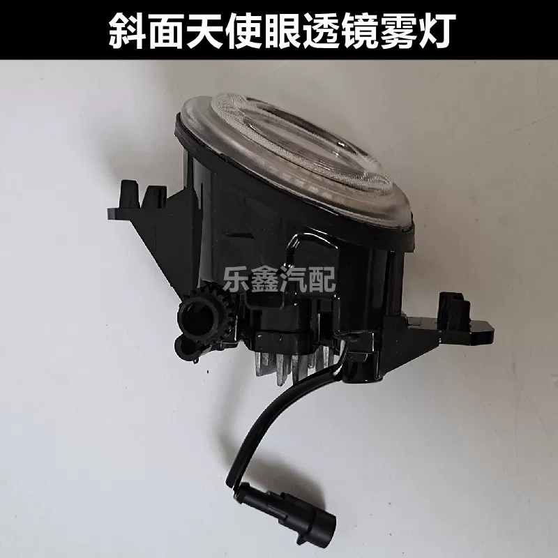 Подходит для 06-18 нового Sylphy19-22 классического Sylphy модифицированного бифокального объектива, световые фары с ангельским глазом, дневные ходовые огни