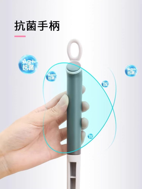 Antibacterial long-handled toilet brush with no dead ends, household toilet brush, bathroom wall-mounted artifact, toilet wall-mounted
