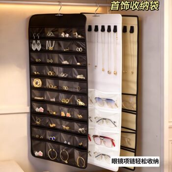 Creative Jewelry Storage Bag, Wall-Mounted Jewelry Box, Hair Accessory Organizer, Necklace Holder, Earring Holder, Hairpin Holder, Hair Clip Hanger