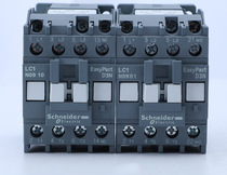 (100% original) Schneider contactor LC1N0910M5N LC1N0901F5N Q5N B5N